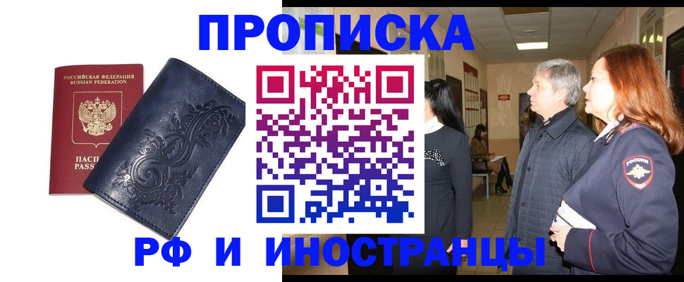 форма 3 в Узловой